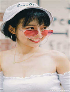 她她她